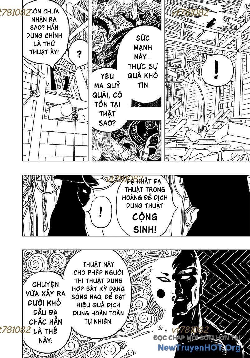 Phong Hồn - Quán Đỉnh Vô Song: Chapter 31