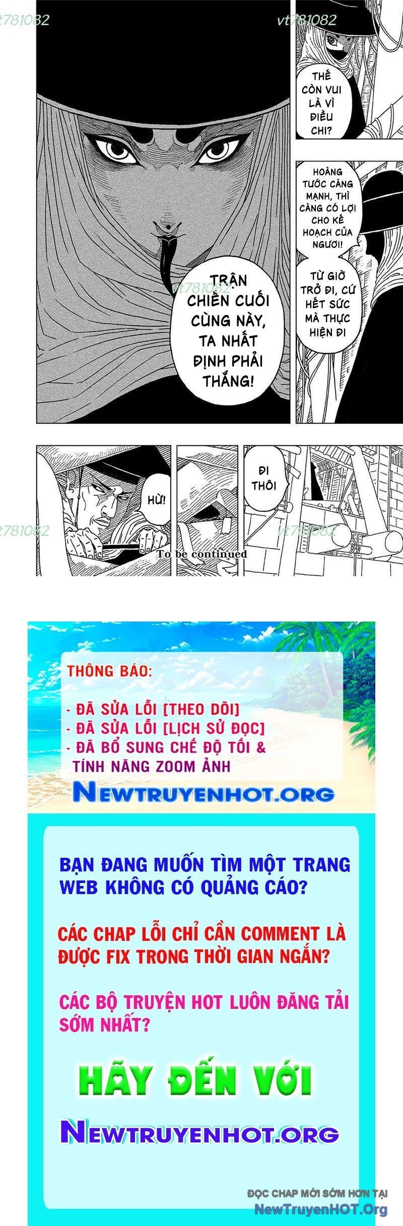 Phong Hồn - Quán Đỉnh Vô Song: Chapter 31