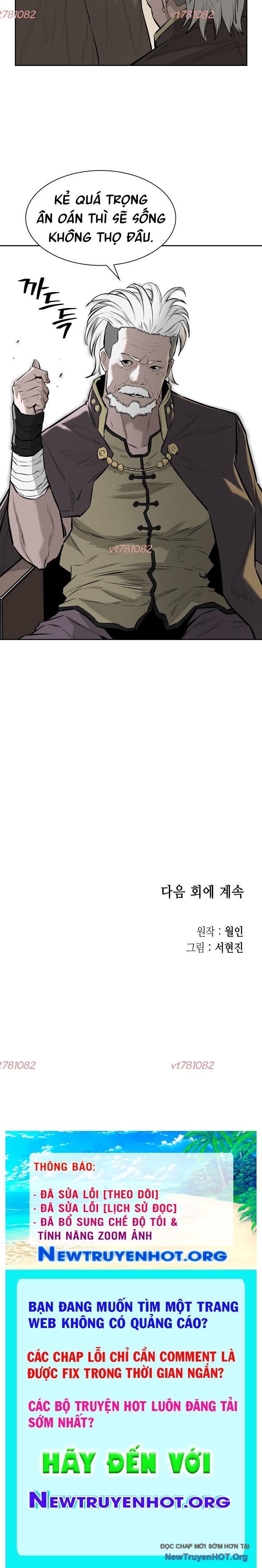 Phong Hồn - Quán Đỉnh Vô Song: Chapter 32