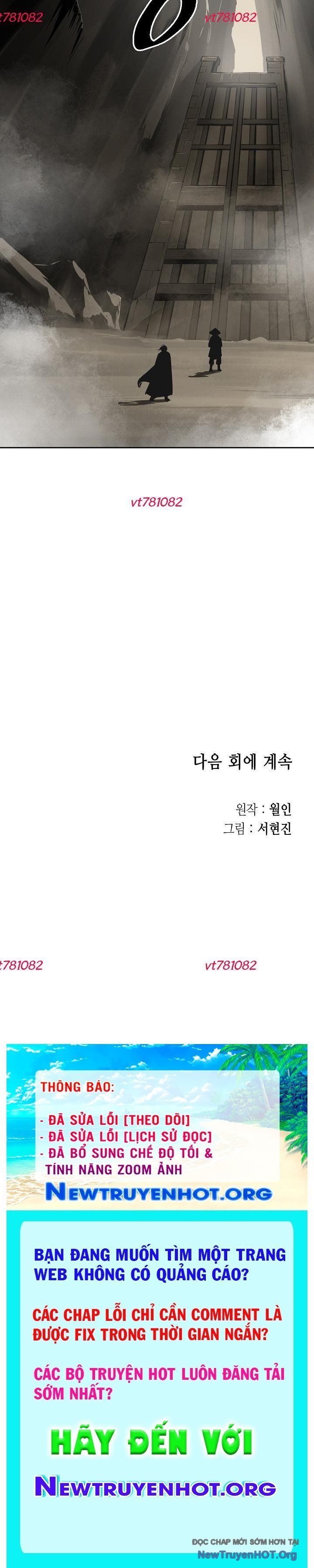 Phong Hồn - Quán Đỉnh Vô Song: Chapter 33