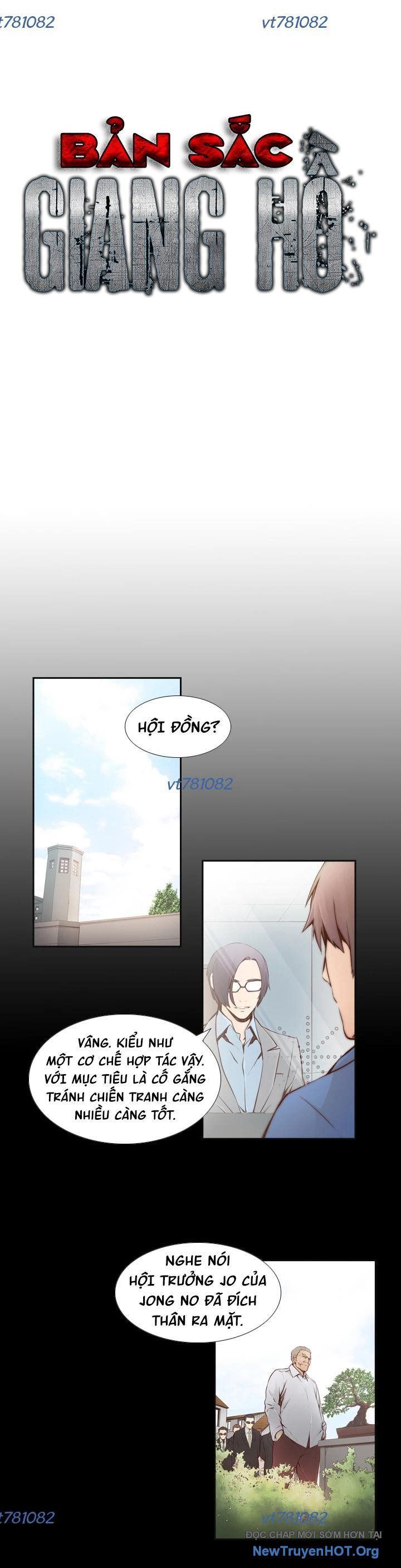 Phong Hồn - Quán Đỉnh Vô Song: Chapter 34