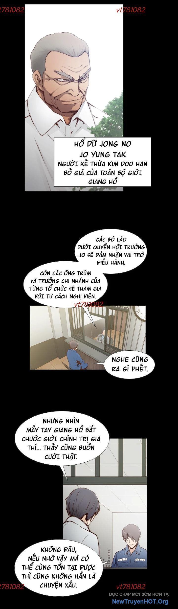 Phong Hồn - Quán Đỉnh Vô Song: Chapter 34