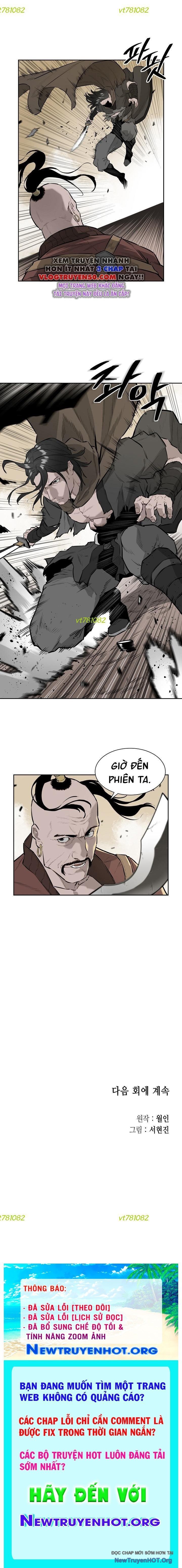 Phong Hồn - Quán Đỉnh Vô Song: Chapter 36