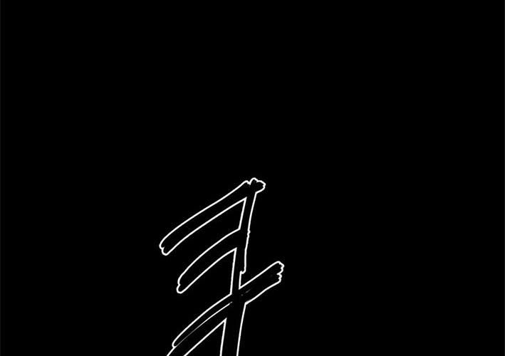 Phong Hồn - Quán Đỉnh Vô Song: Chapter 38