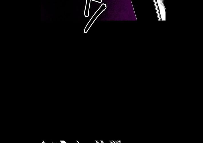 Phong Hồn - Quán Đỉnh Vô Song: Chapter 38