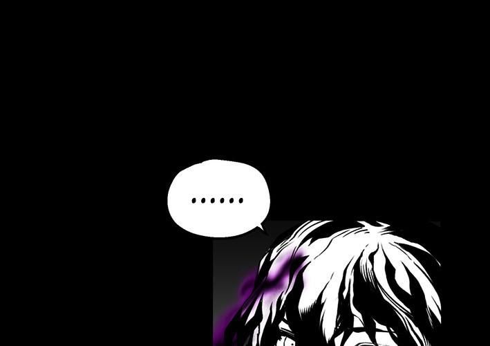 Phong Hồn - Quán Đỉnh Vô Song: Chapter 38