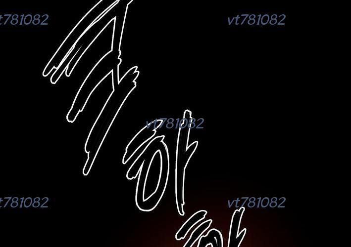 Phong Hồn - Quán Đỉnh Vô Song: Chapter 38