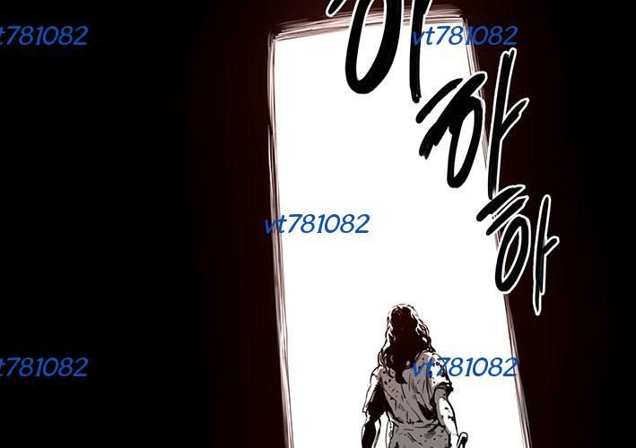 Phong Hồn - Quán Đỉnh Vô Song: Chapter 38