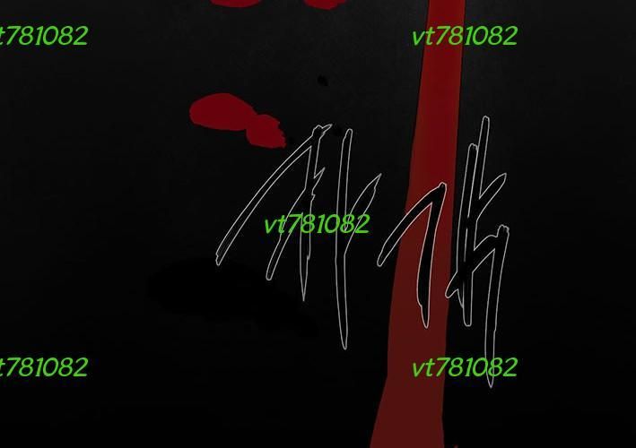 Phong Hồn - Quán Đỉnh Vô Song: Chapter 38