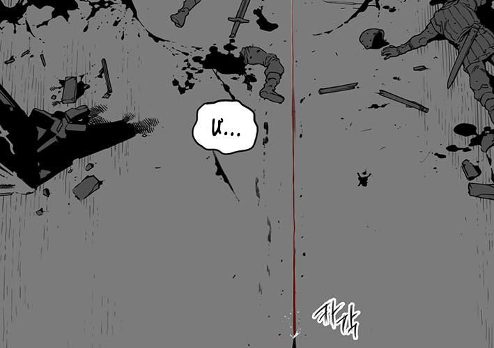 Phong Hồn - Quán Đỉnh Vô Song: Chapter 38