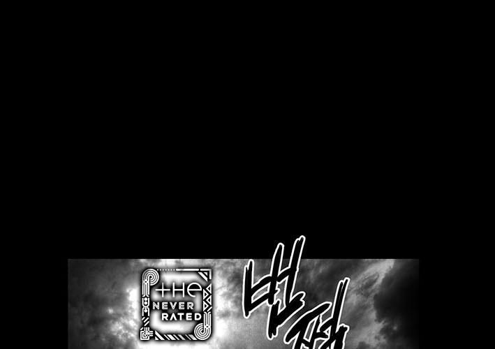 Phong Hồn - Quán Đỉnh Vô Song: Chapter 38