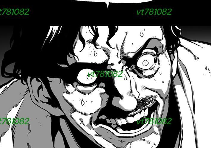 Phong Hồn - Quán Đỉnh Vô Song: Chapter 38