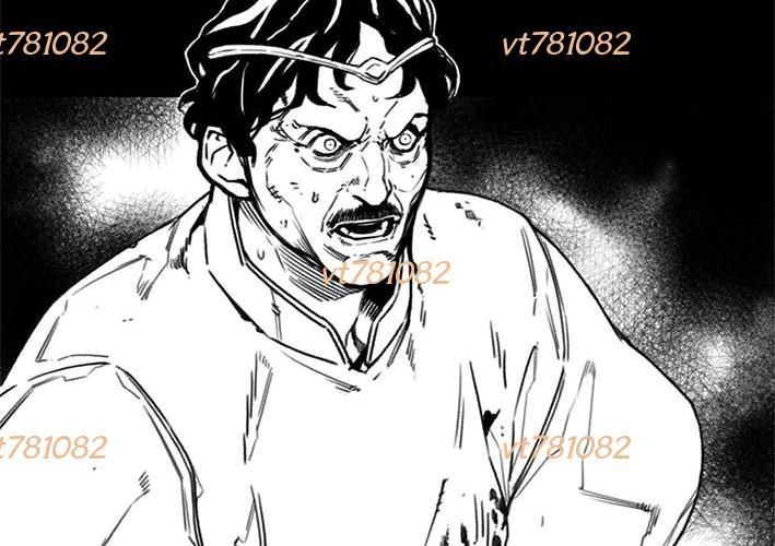 Phong Hồn - Quán Đỉnh Vô Song: Chapter 38