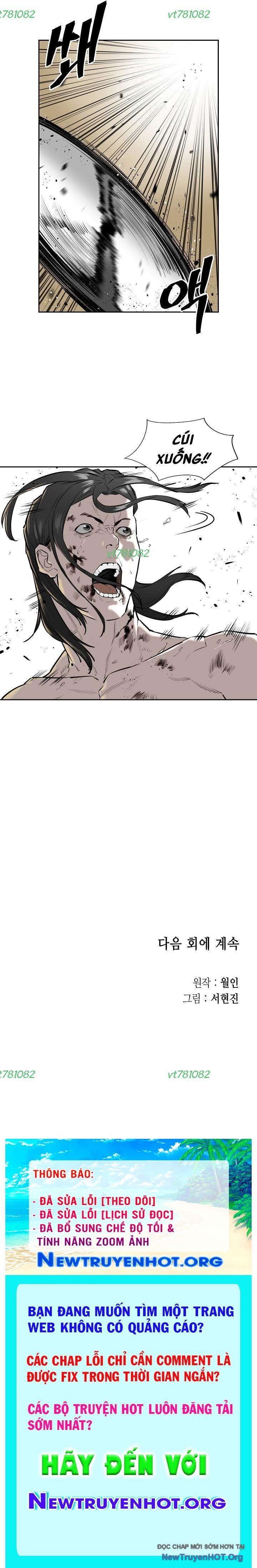 Phong Hồn - Quán Đỉnh Vô Song: Chapter 39