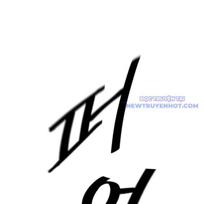 Phong Hồn - Quán Đỉnh Vô Song: Chapter 4