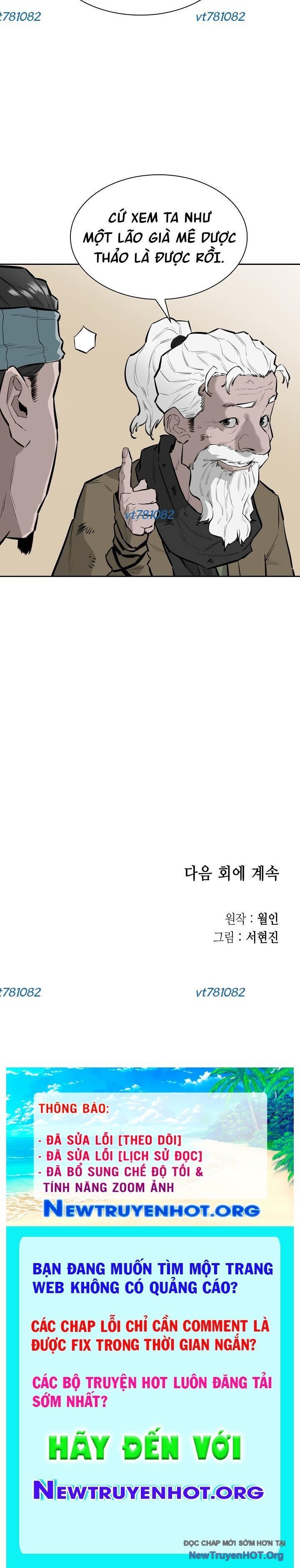 Phong Hồn - Quán Đỉnh Vô Song: Chapter 41