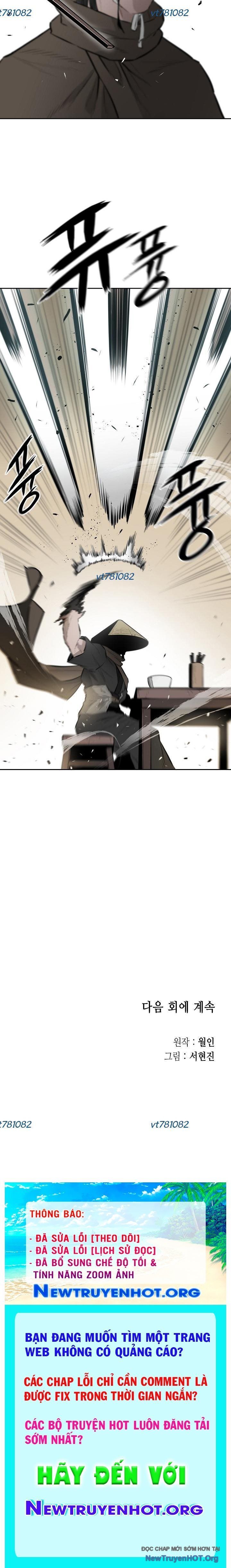 Phong Hồn - Quán Đỉnh Vô Song: Chapter 42