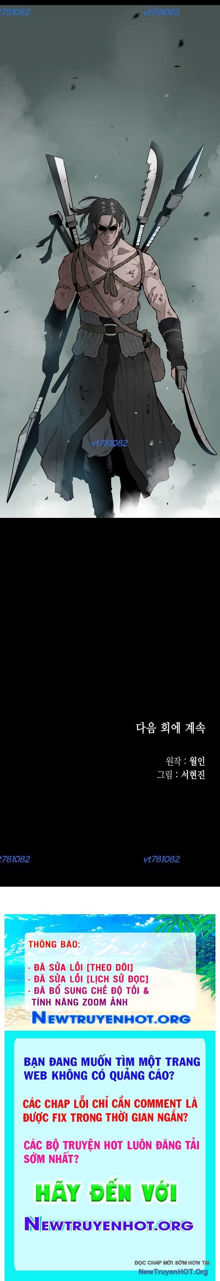 Phong Hồn - Quán Đỉnh Vô Song: Chapter 44