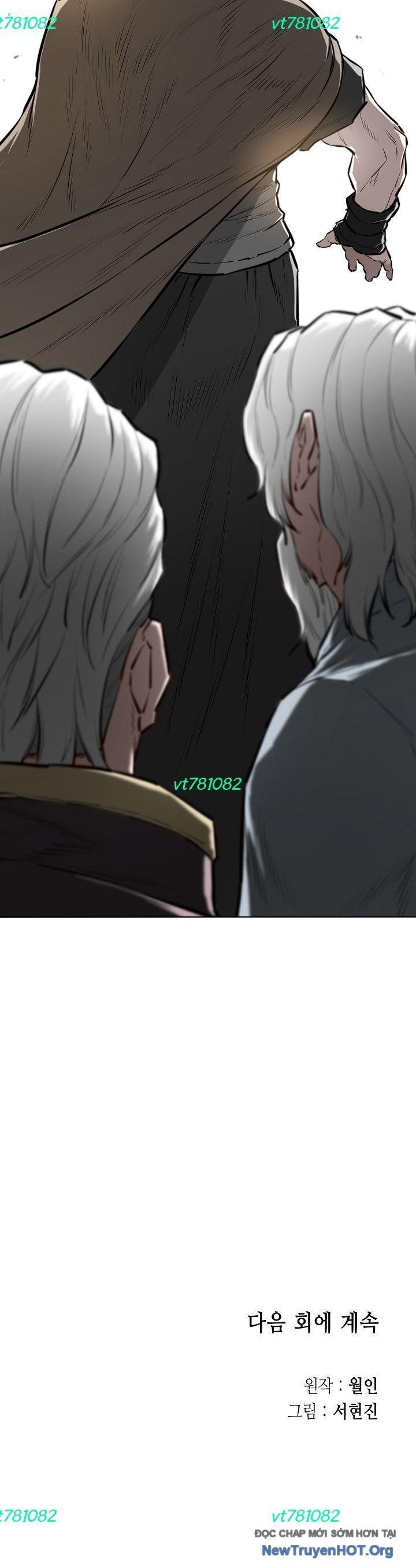 Phong Hồn - Quán Đỉnh Vô Song: Chapter 47