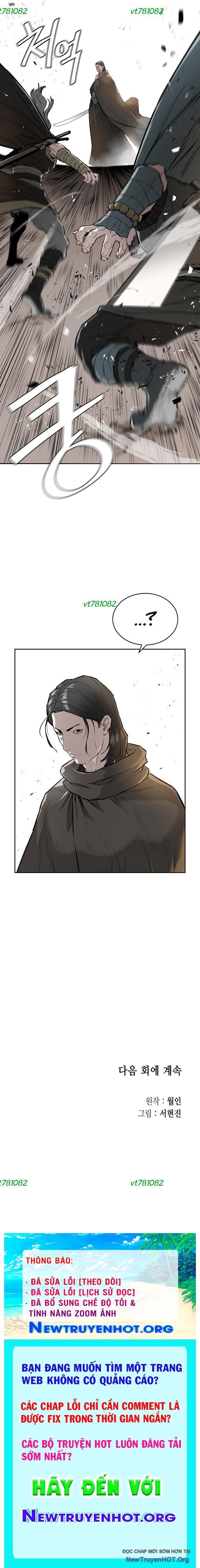 Phong Hồn - Quán Đỉnh Vô Song: Chapter 48