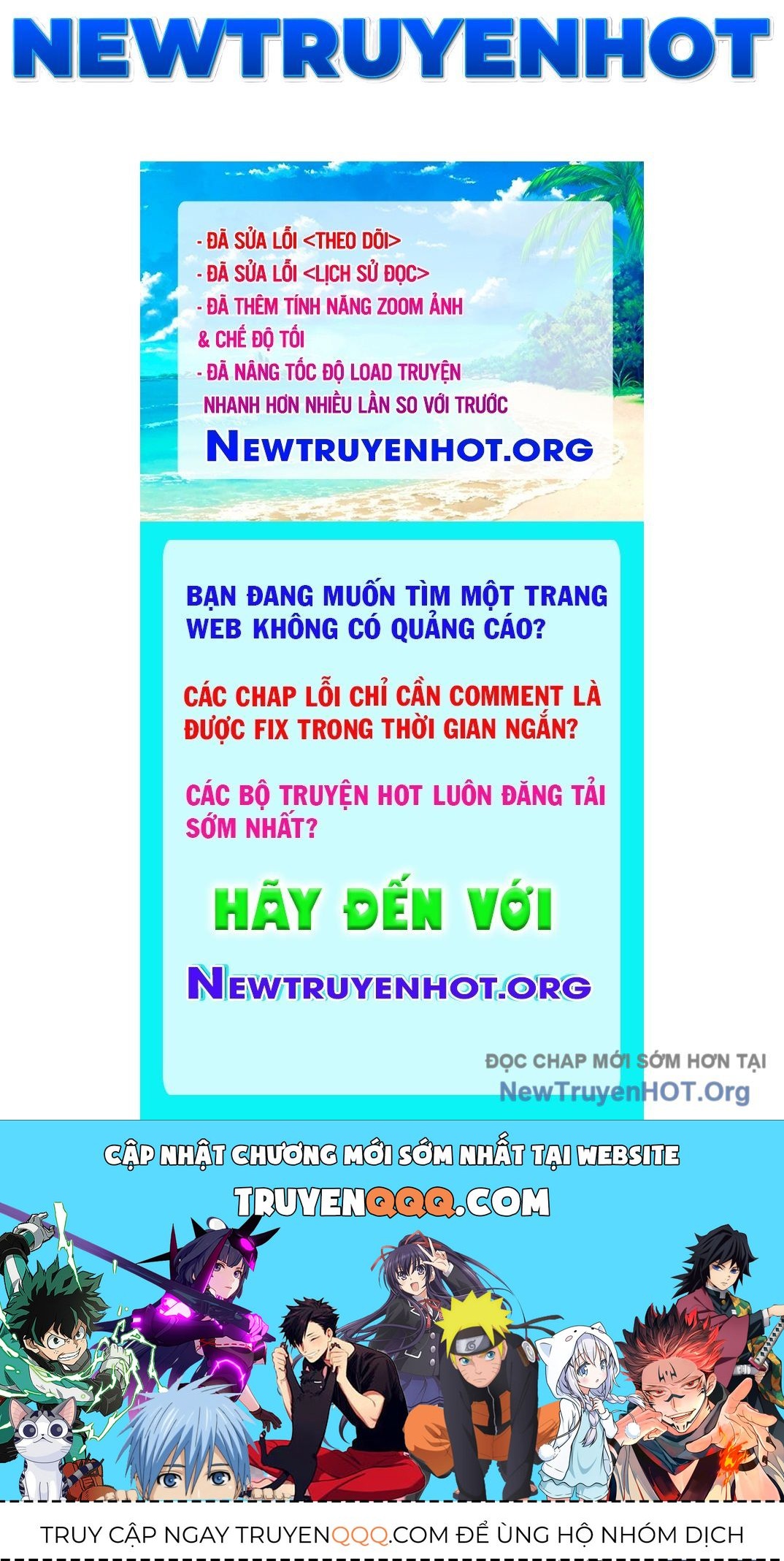 Phong Hồn - Quán Đỉnh Vô Song: Chapter 49