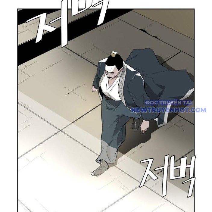 Phong Hồn - Quán Đỉnh Vô Song: Chapter 5