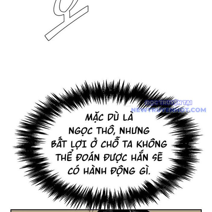 Phong Hồn - Quán Đỉnh Vô Song: Chapter 5