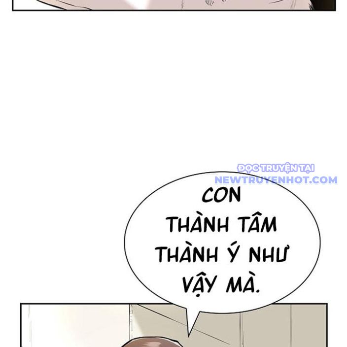 Phong Hồn - Quán Đỉnh Vô Song: Chapter 5