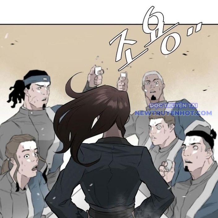 Phong Hồn - Quán Đỉnh Vô Song: Chapter 5