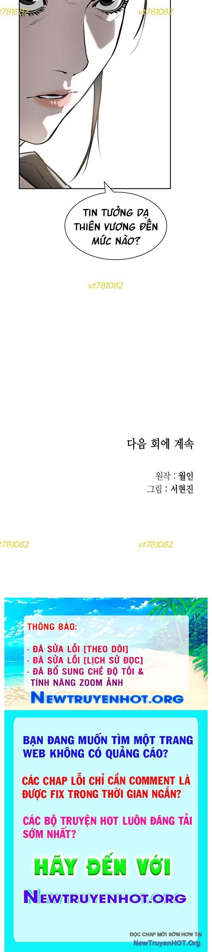 Phong Hồn - Quán Đỉnh Vô Song: Chapter 51