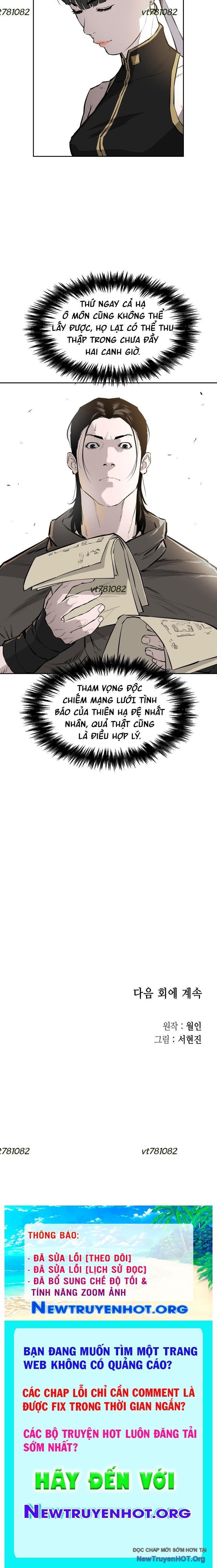 Phong Hồn - Quán Đỉnh Vô Song: Chapter 53