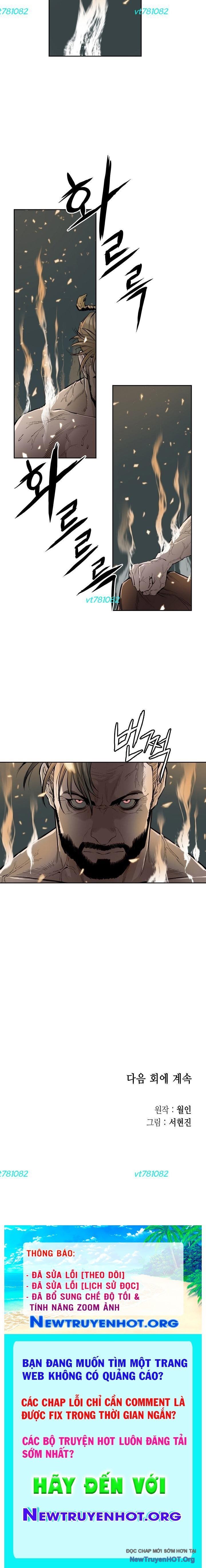 Phong Hồn - Quán Đỉnh Vô Song: Chapter 56