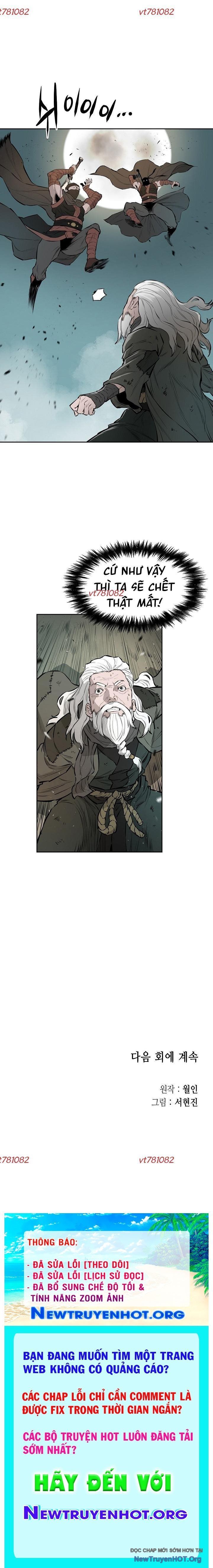 Phong Hồn - Quán Đỉnh Vô Song: Chapter 57