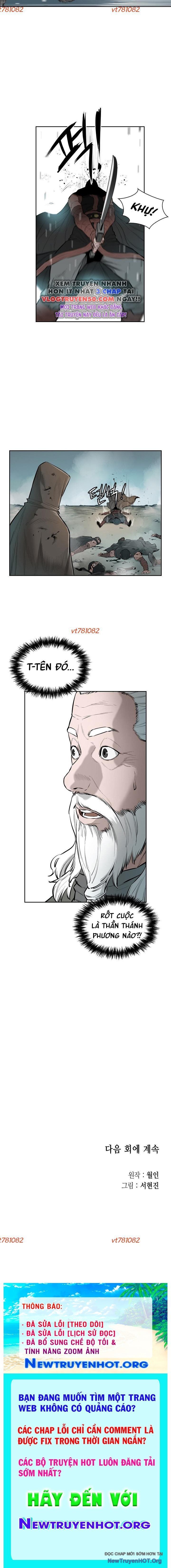 Phong Hồn - Quán Đỉnh Vô Song: Chapter 58