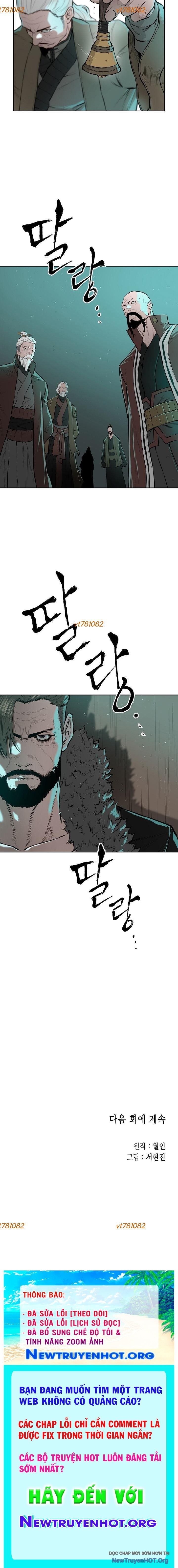 Phong Hồn - Quán Đỉnh Vô Song: Chapter 59