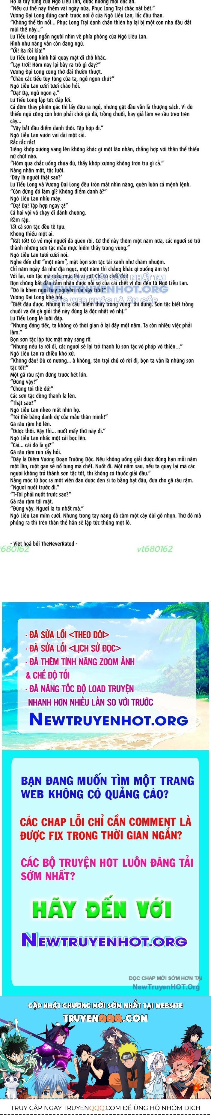 Phong Hồn - Quán Đỉnh Vô Song: Chapter 62