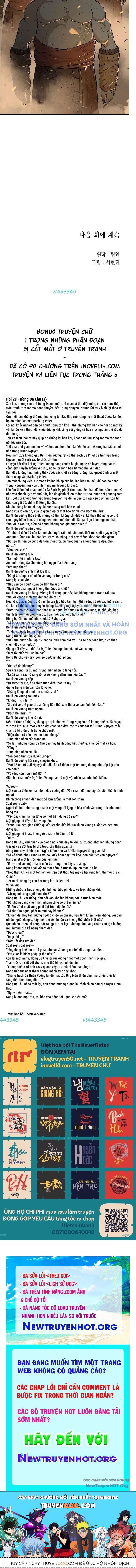 Phong Hồn - Quán Đỉnh Vô Song: Chapter 63