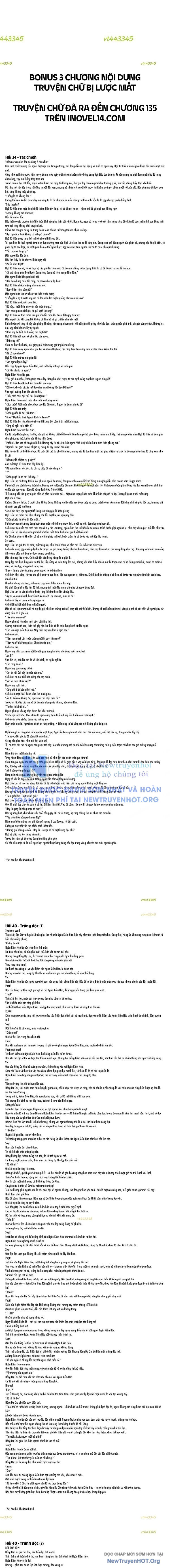 Phong Hồn - Quán Đỉnh Vô Song: Chapter 64