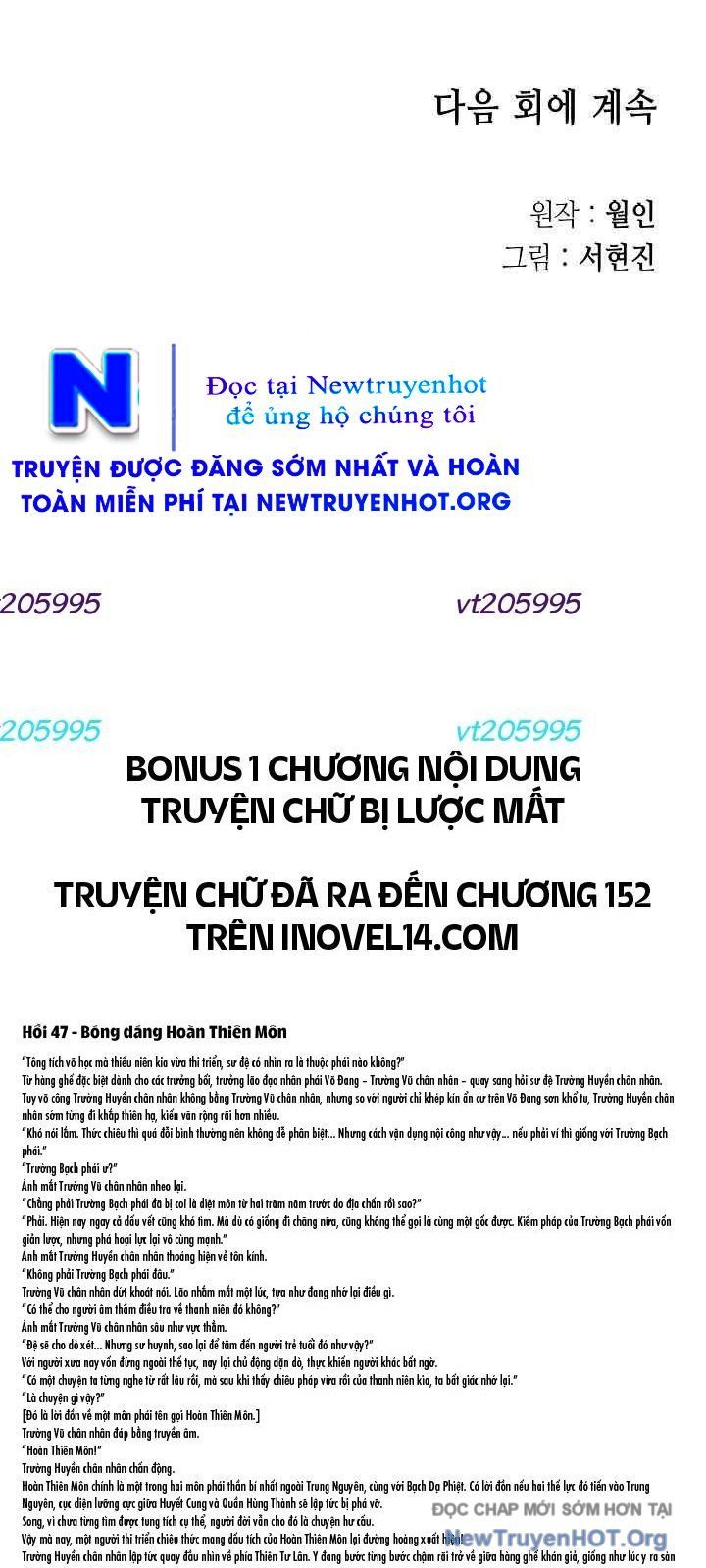 Phong Hồn - Quán Đỉnh Vô Song: Chapter 66
