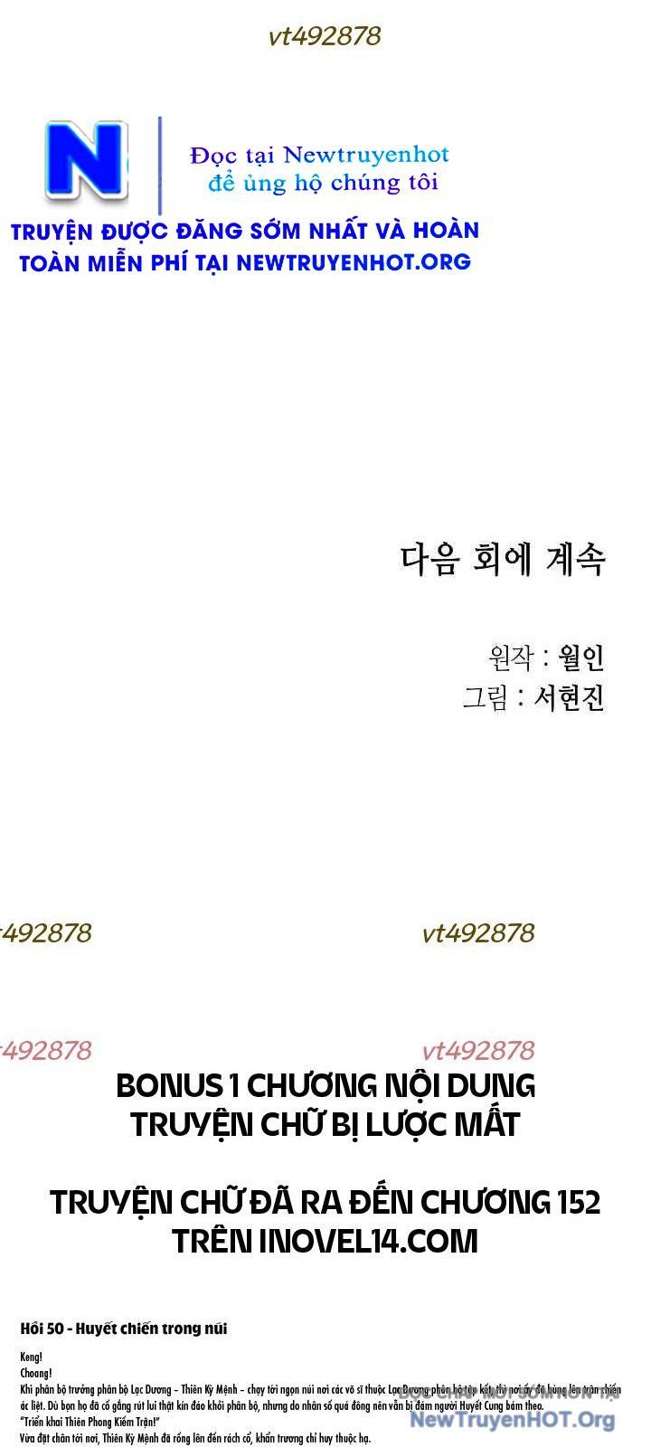 Phong Hồn - Quán Đỉnh Vô Song: Chapter 67