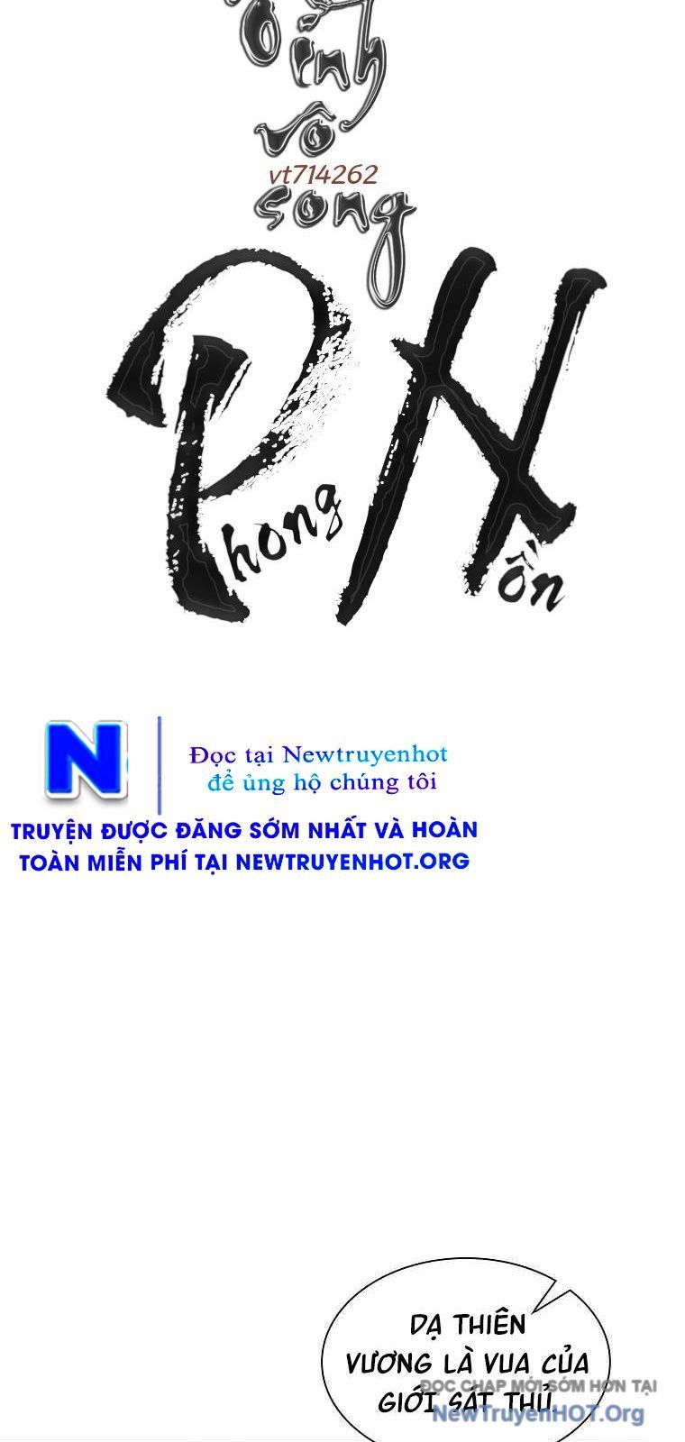 Phong Hồn - Quán Đỉnh Vô Song: Chapter 71