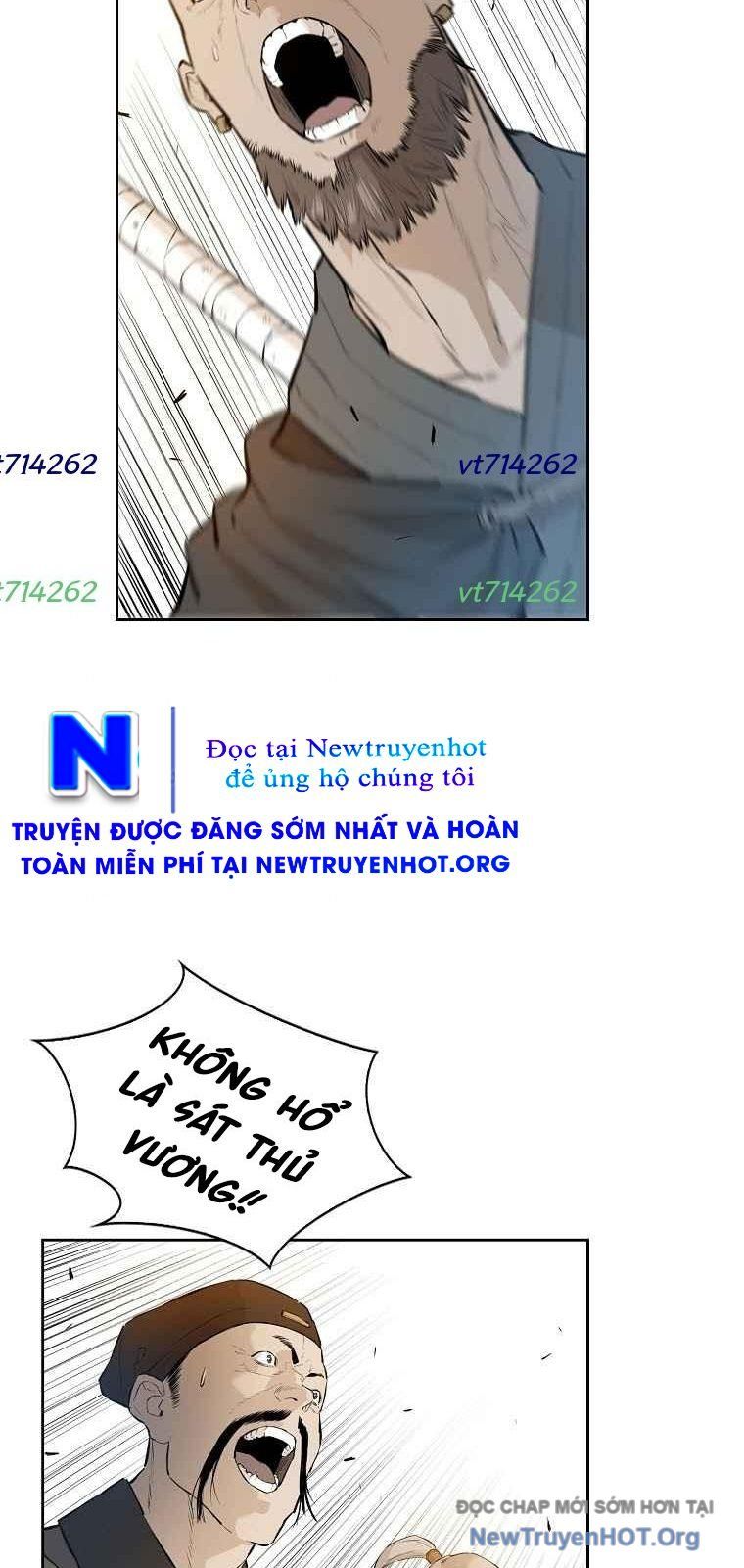 Phong Hồn - Quán Đỉnh Vô Song: Chapter 71