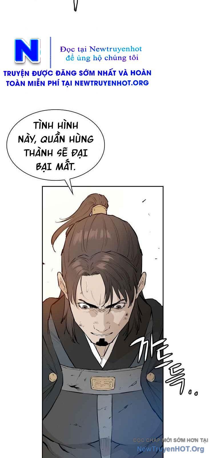 Phong Hồn - Quán Đỉnh Vô Song: Chapter 71