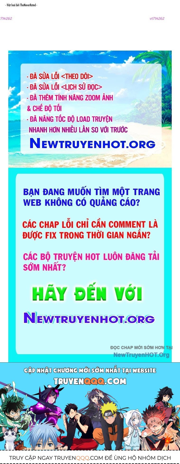 Phong Hồn - Quán Đỉnh Vô Song: Chapter 71