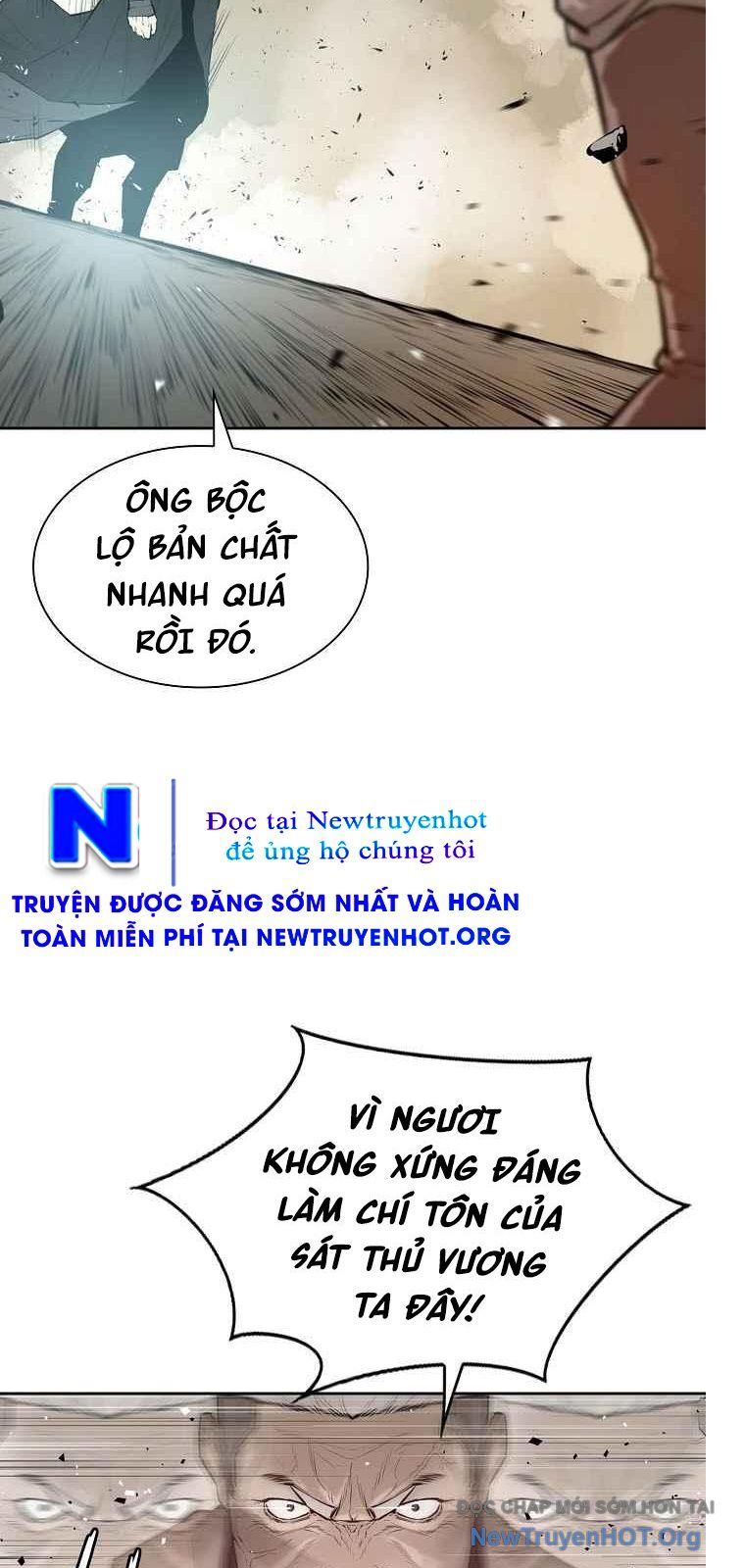 Phong Hồn - Quán Đỉnh Vô Song: Chapter 71