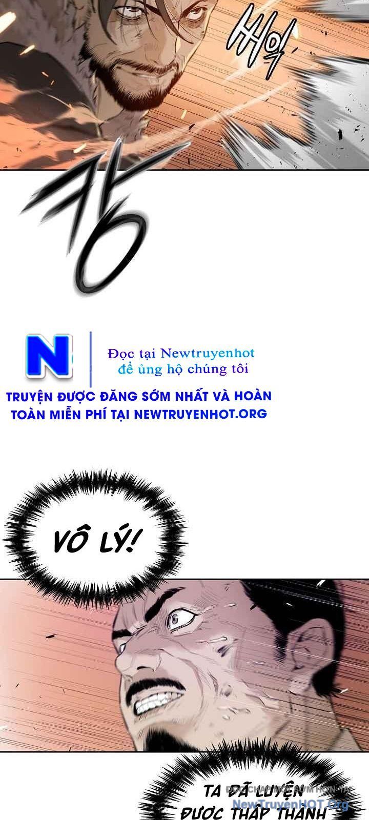 Phong Hồn - Quán Đỉnh Vô Song: Chapter 74