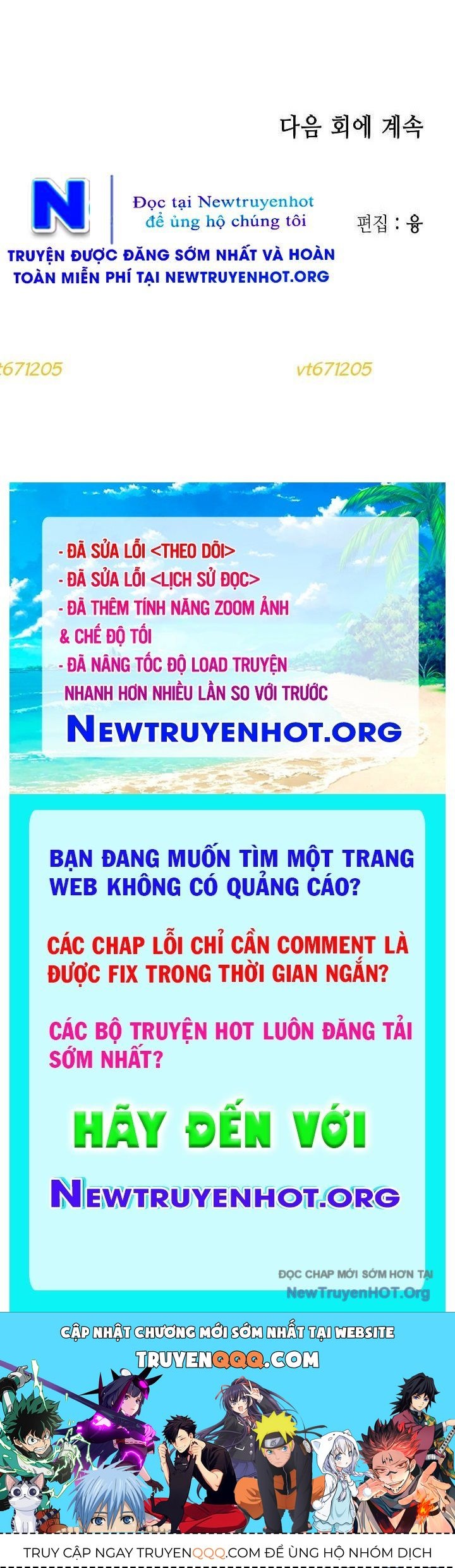 Phong Hồn - Quán Đỉnh Vô Song: Chapter 74