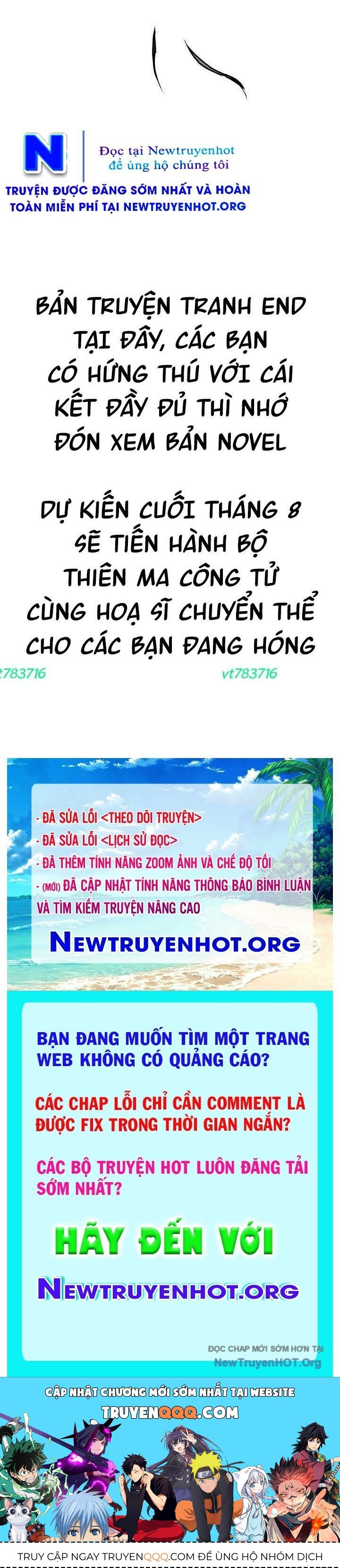 Phong Hồn - Quán Đỉnh Vô Song: Chapter 76