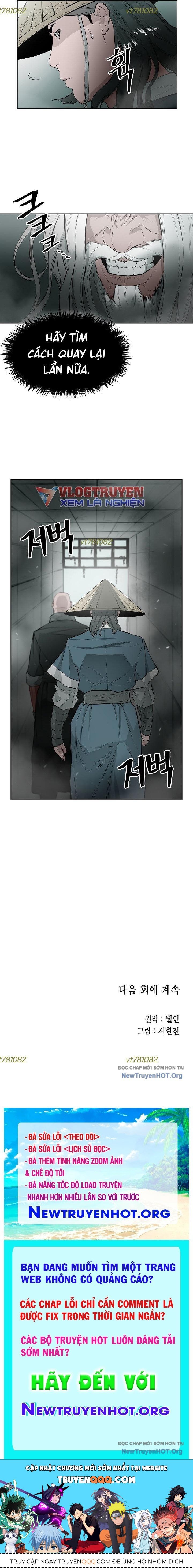 Phong Hồn - Quán Đỉnh Vô Song: Chapter 8