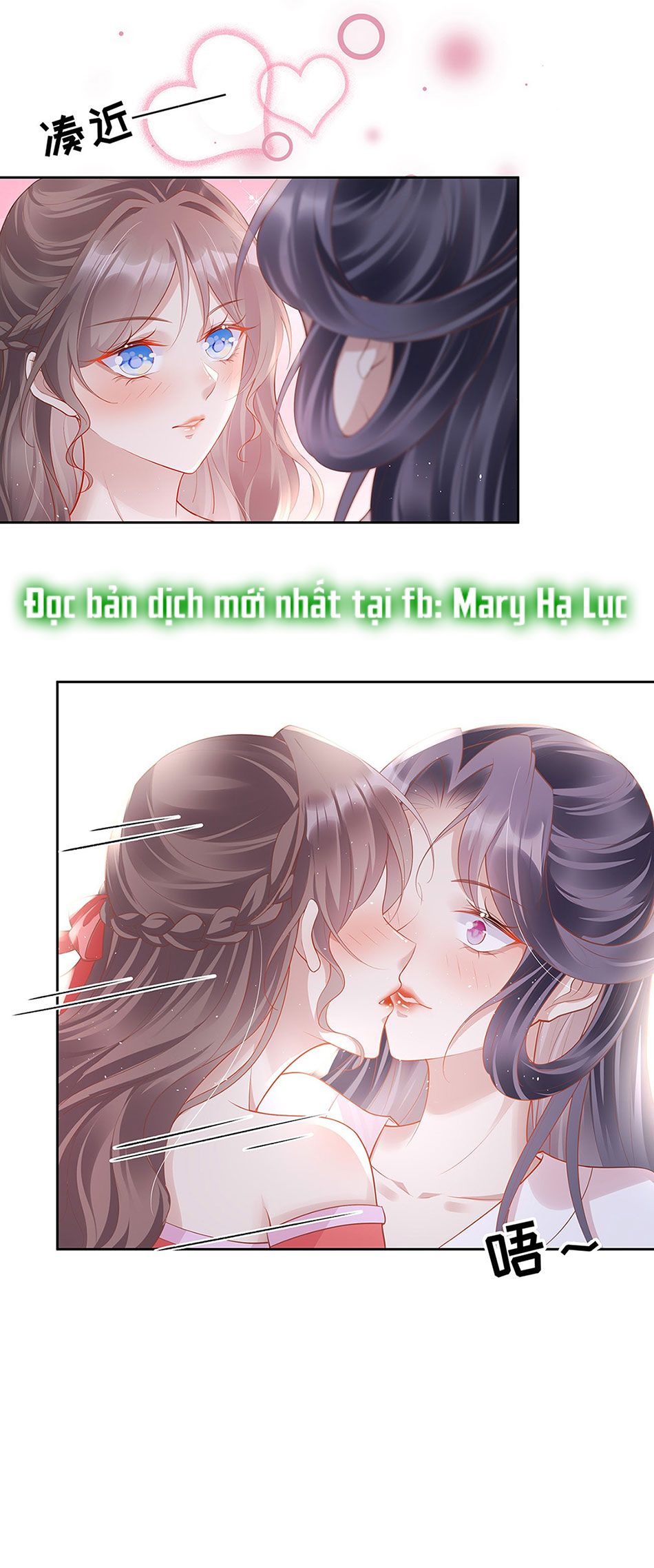 Phu Nhân Không Đoan Chính: Chapter 24